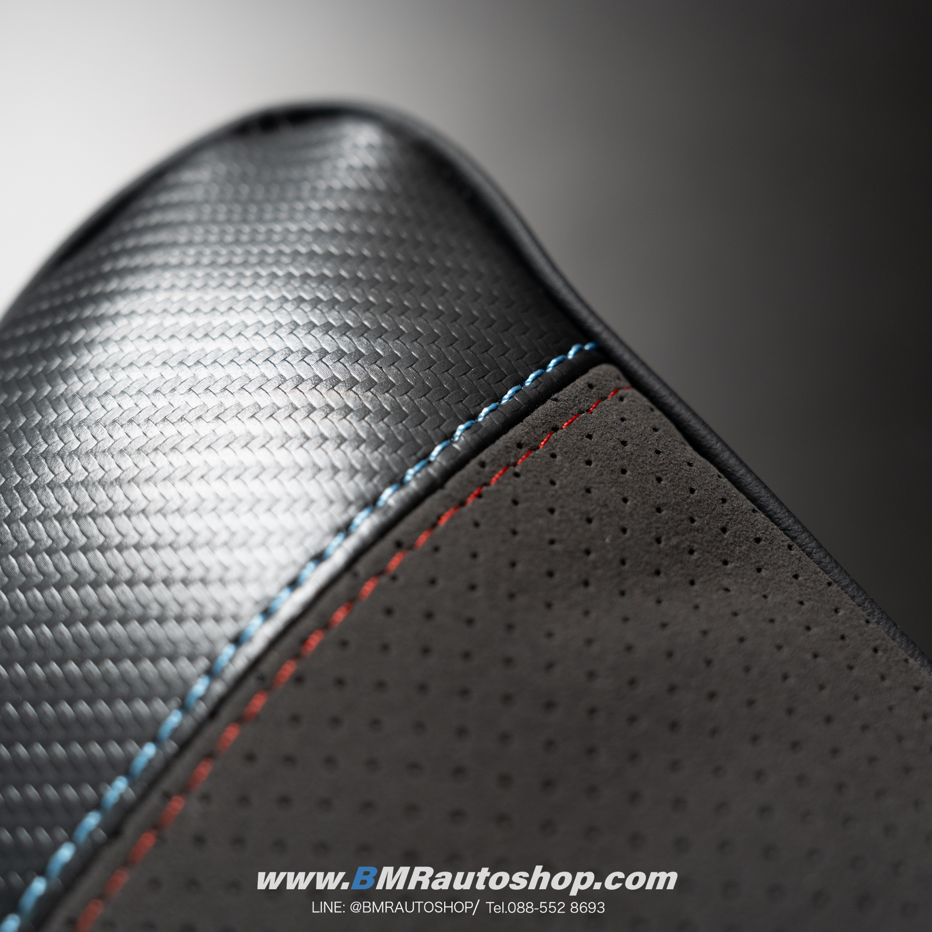 หมอนรองเอว หมอนรองหลัง รุ่น IN232 กำมะหยี่+PU ลายคาร์บอน