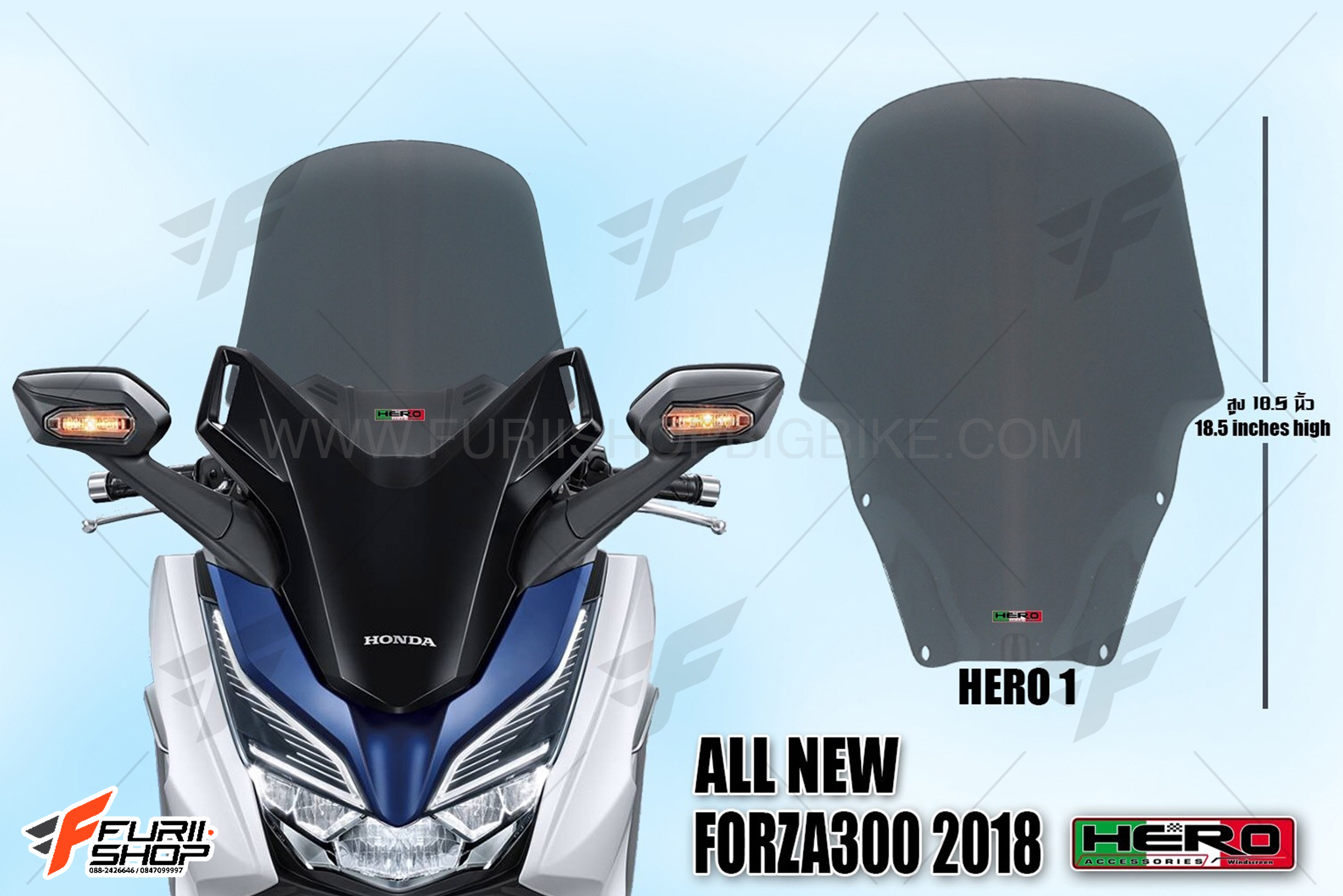 ชิวหน้า HERO V1 FOR HONDA FORZA300 2018