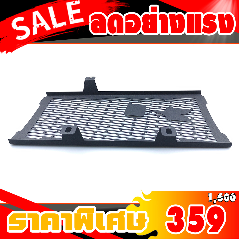 การ์ดหม้อน้ำ ตะแกรงหม้อน้ำ Kawasaki ER-6N ปี 2012-2016