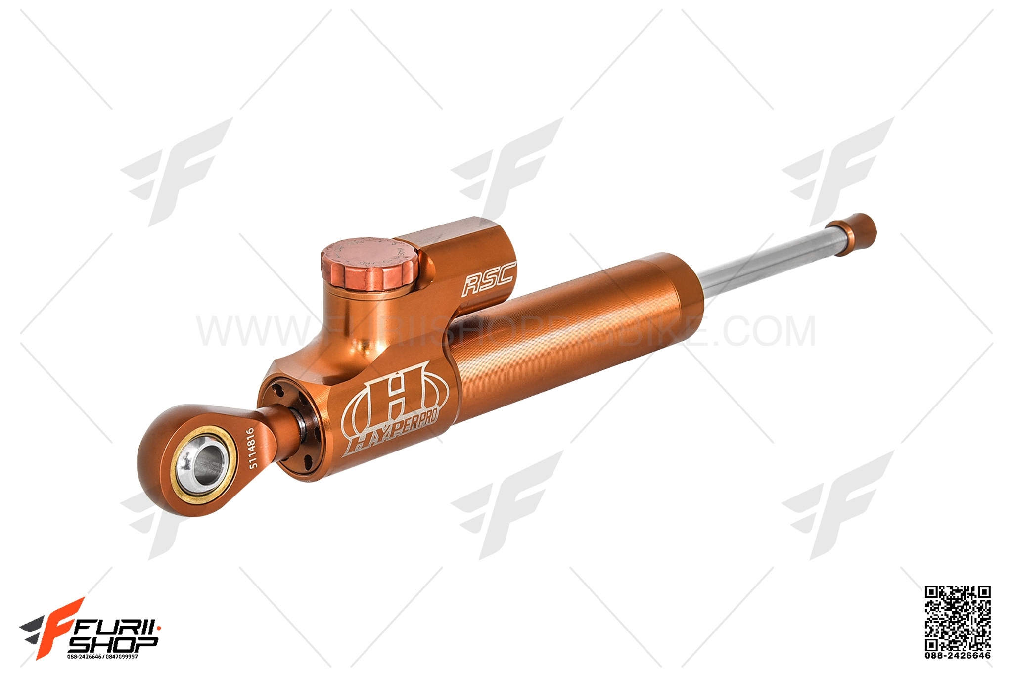 กันสะบัด HYPERPRO RSC COPPER BRONZE Color