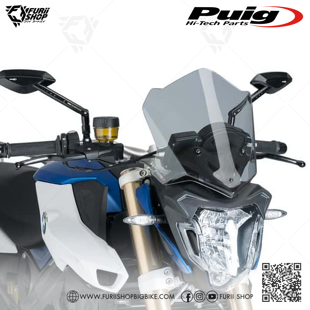 ชิลด์หน้า Puig Windshield Racing FOR BMW F800R 2015-2019