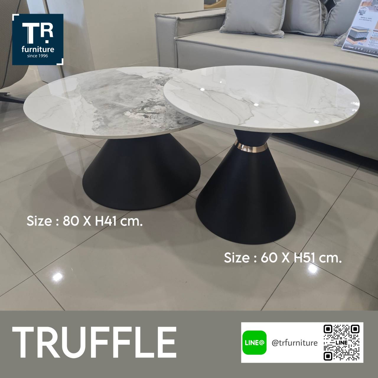 โต๊ะกลาง รุ่น Truffle (2 ชิ้น = 1 ชุด)