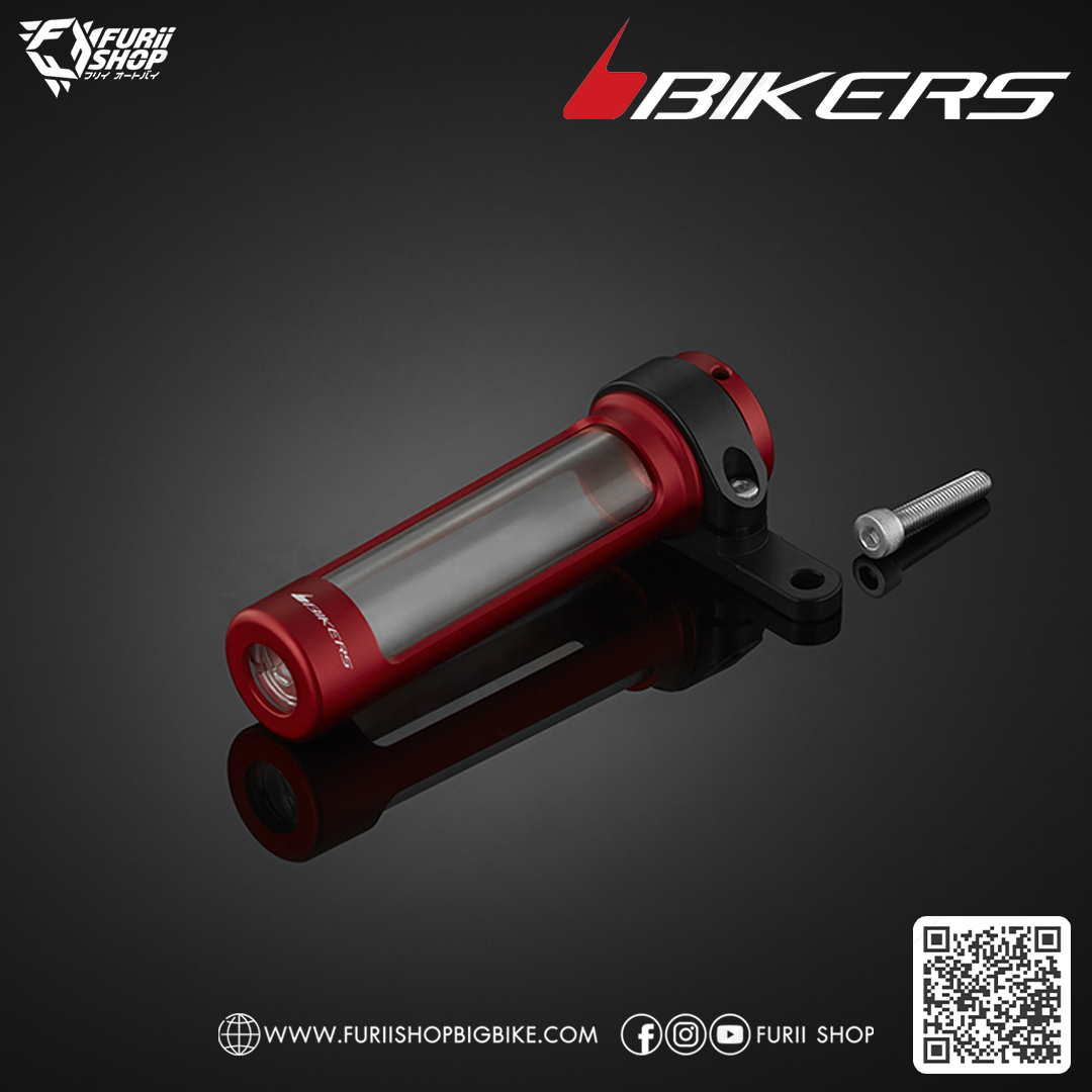 กรอบป้ายภาษีกันน้ำ รุ่นพรีเมียม (C0701) Bikers Premium Waterproof Tax Disc Tube Holder : for Yamaha YZF-R3 2015-2018