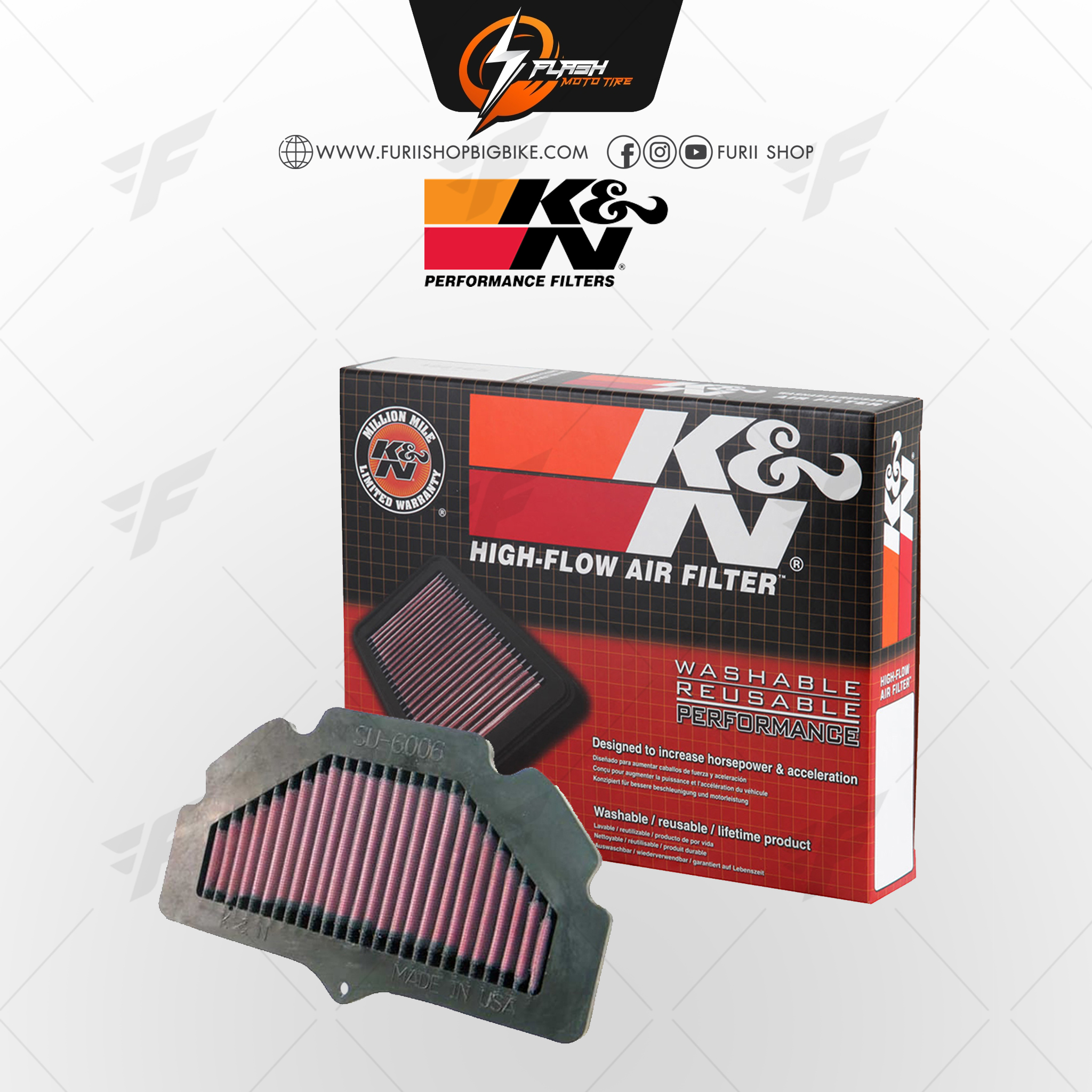 กรองอากาศ K&N สำหรับ SUZUKI