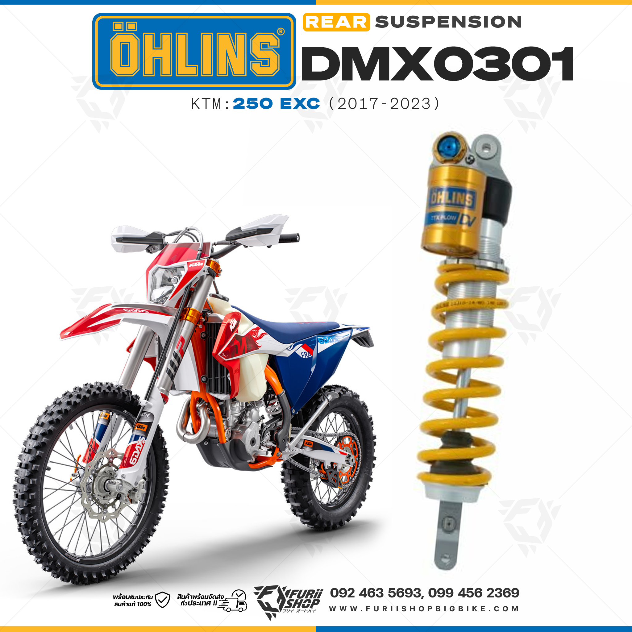 โช๊คหลังแต่ง Ohlins DMX0301 For KTM 250 EXC ปี 2017-2023