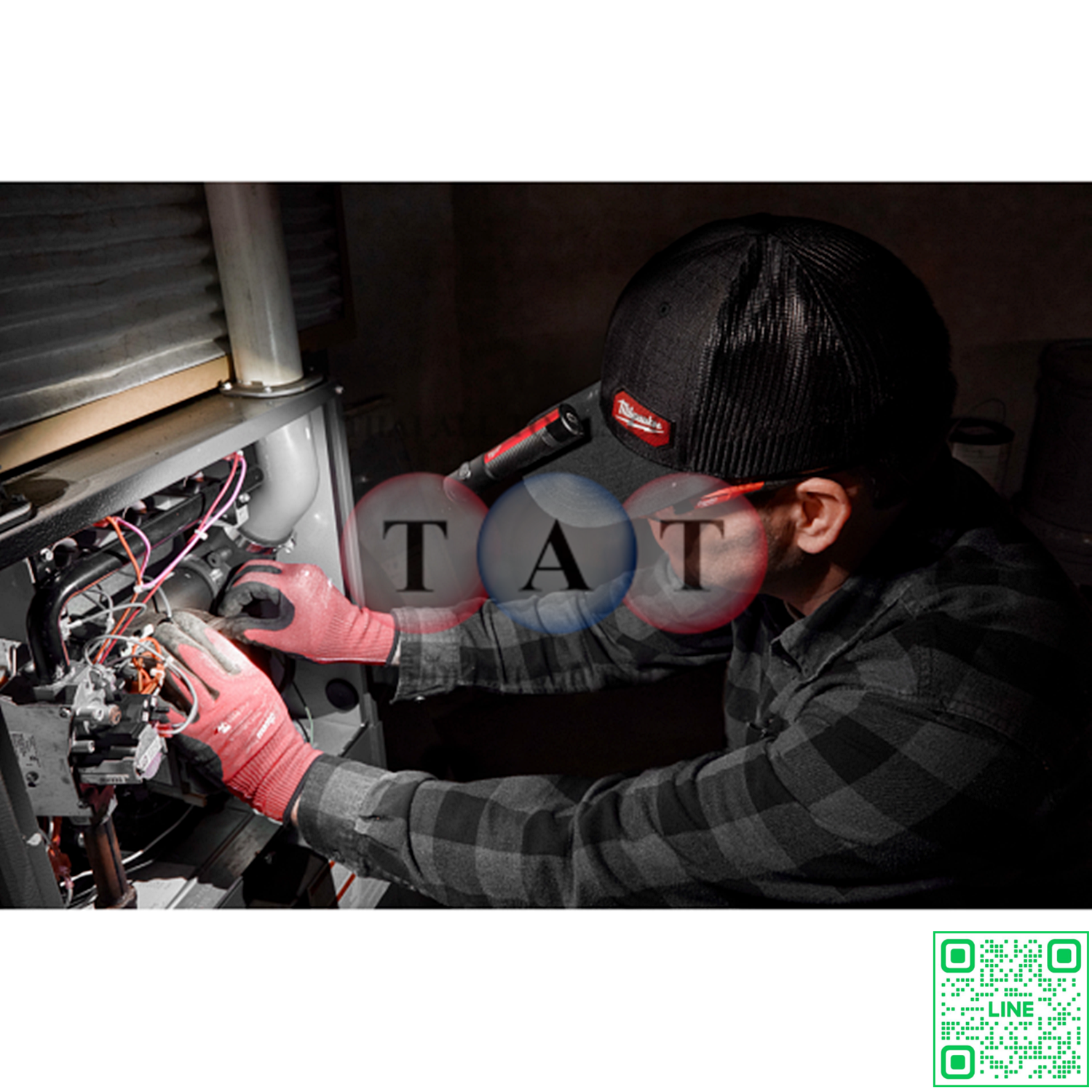 Milwaukee IR FL500 ไฟฉายชาร์จไฟได้ 500 ลูเมน | กันน้ำ IP67