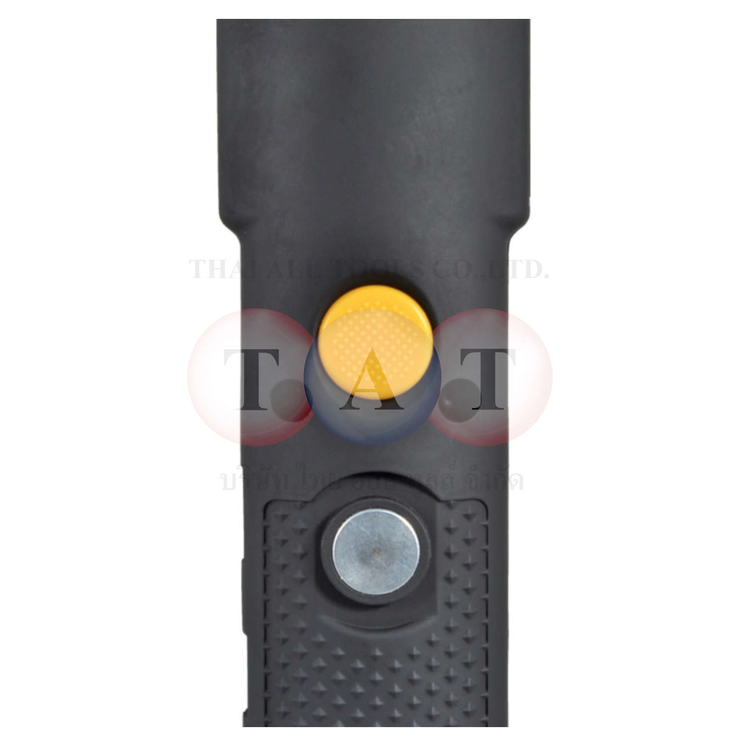 Edison.ERW018 - 18 SMD LED Lithium-ion Rechargeable Worklight
