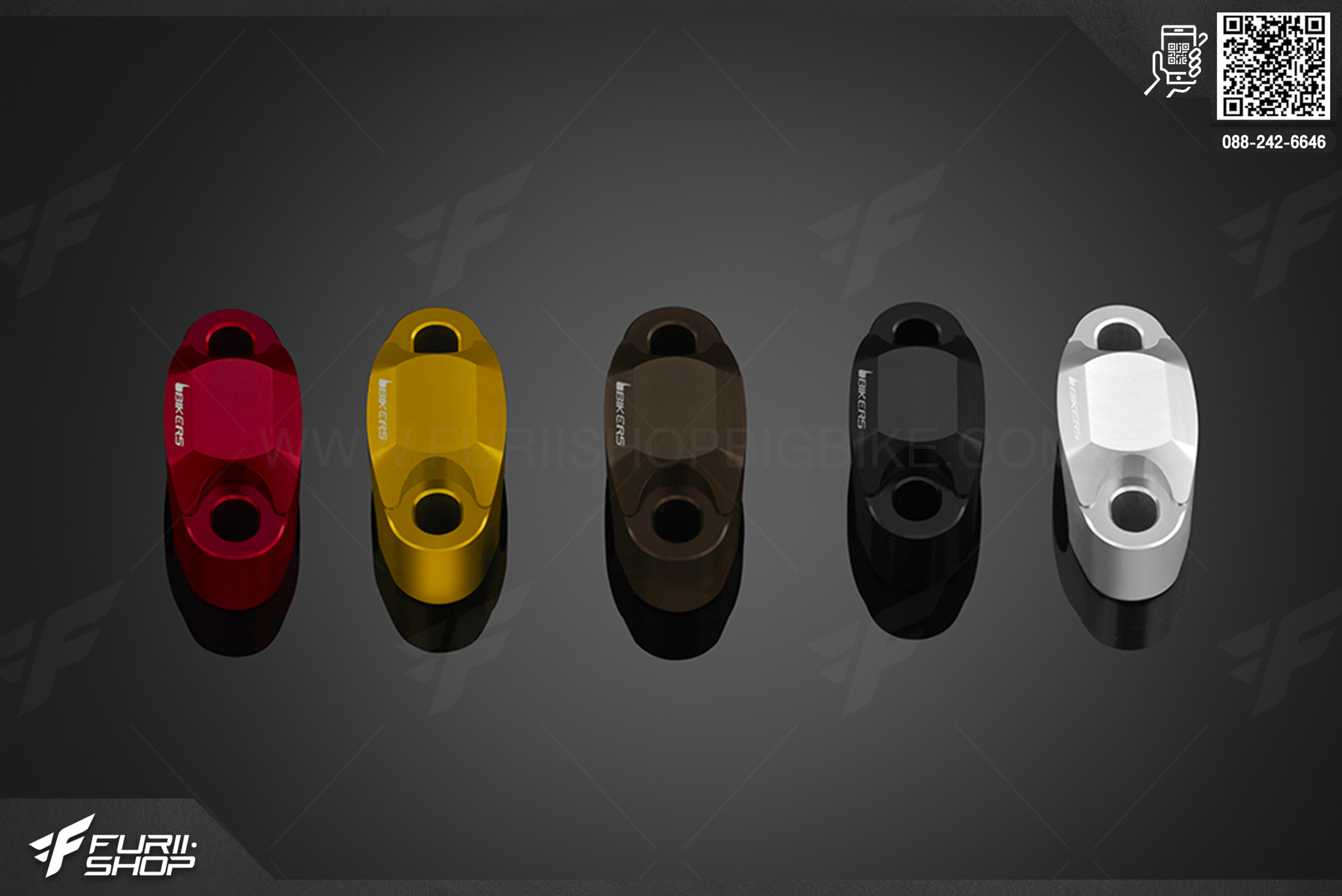 Rotating Bar Clamp (1 Piece) Biker Yamaha YZF-R15 (2014-2016)