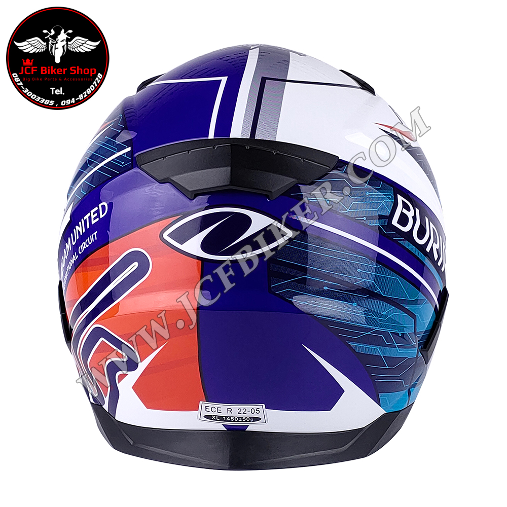 หมวกกันน็อค REAL Harrier Buriram น้ำเงิน-แดง(เงา)