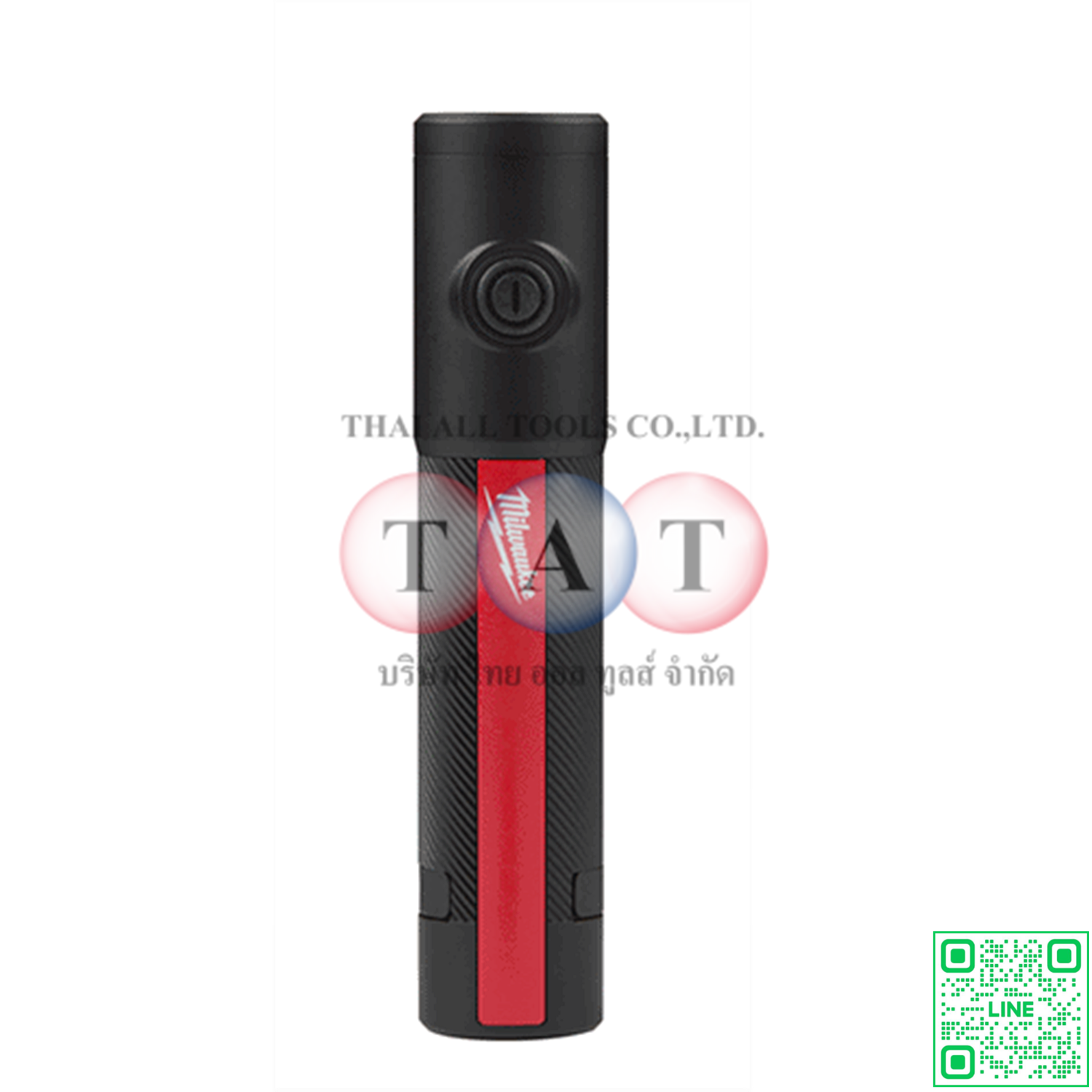 Milwaukee IR FL500 ไฟฉายชาร์จไฟได้ 500 ลูเมน | กันน้ำ IP67