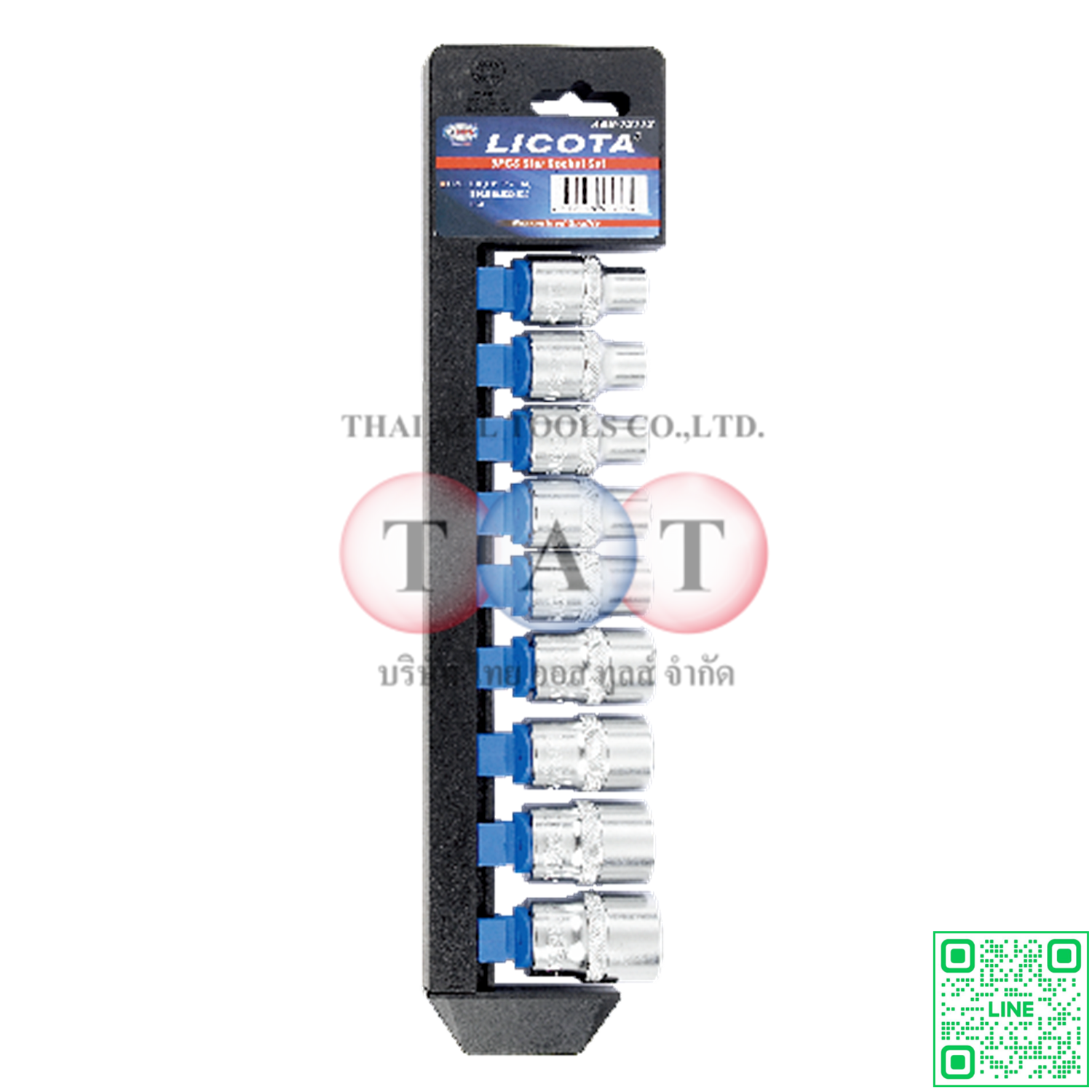 9 PCS 1/2" DR. TORX E-SOCKET SET