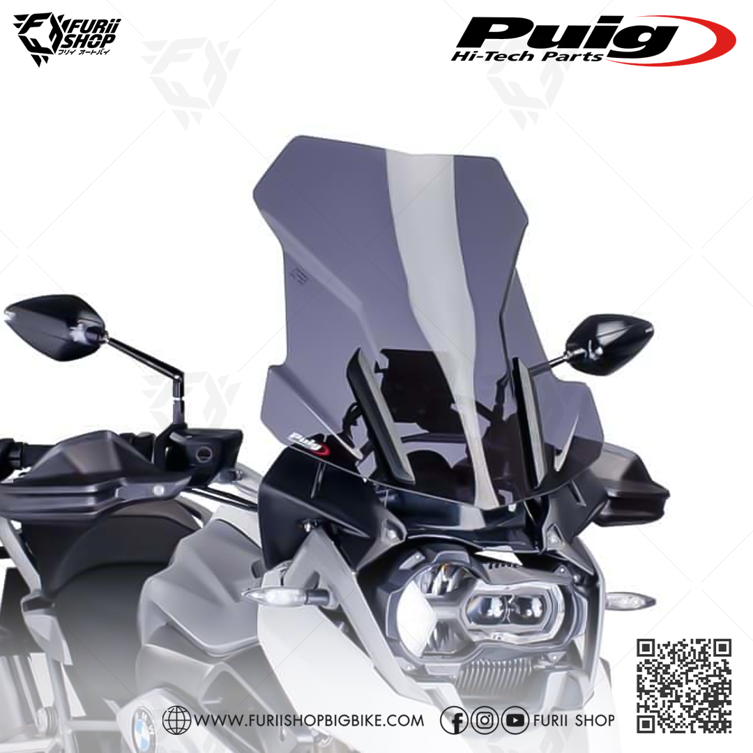 Puig - Windshield Touring (ชิลด์ทรงสูง Touring) for BMW R1200GS 09-18'