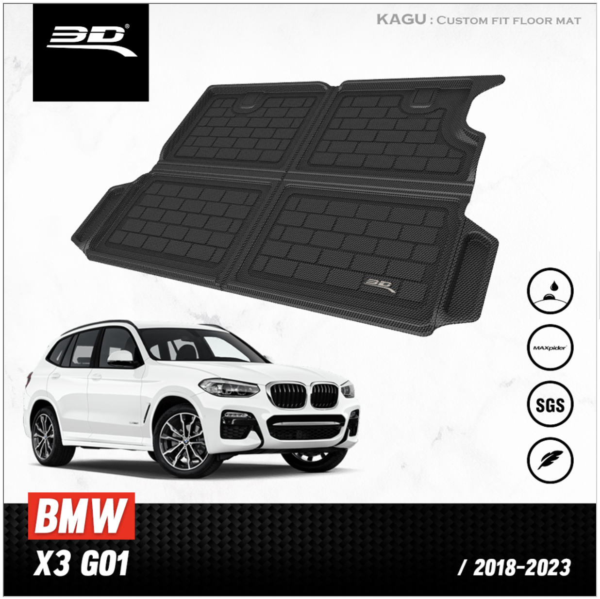 ถาดปูท้ายรถยนต์ BMW ยี่ห้อ 3D / BMW X3 G01 (30e) ** Plug in hybrid เท่านั้น**