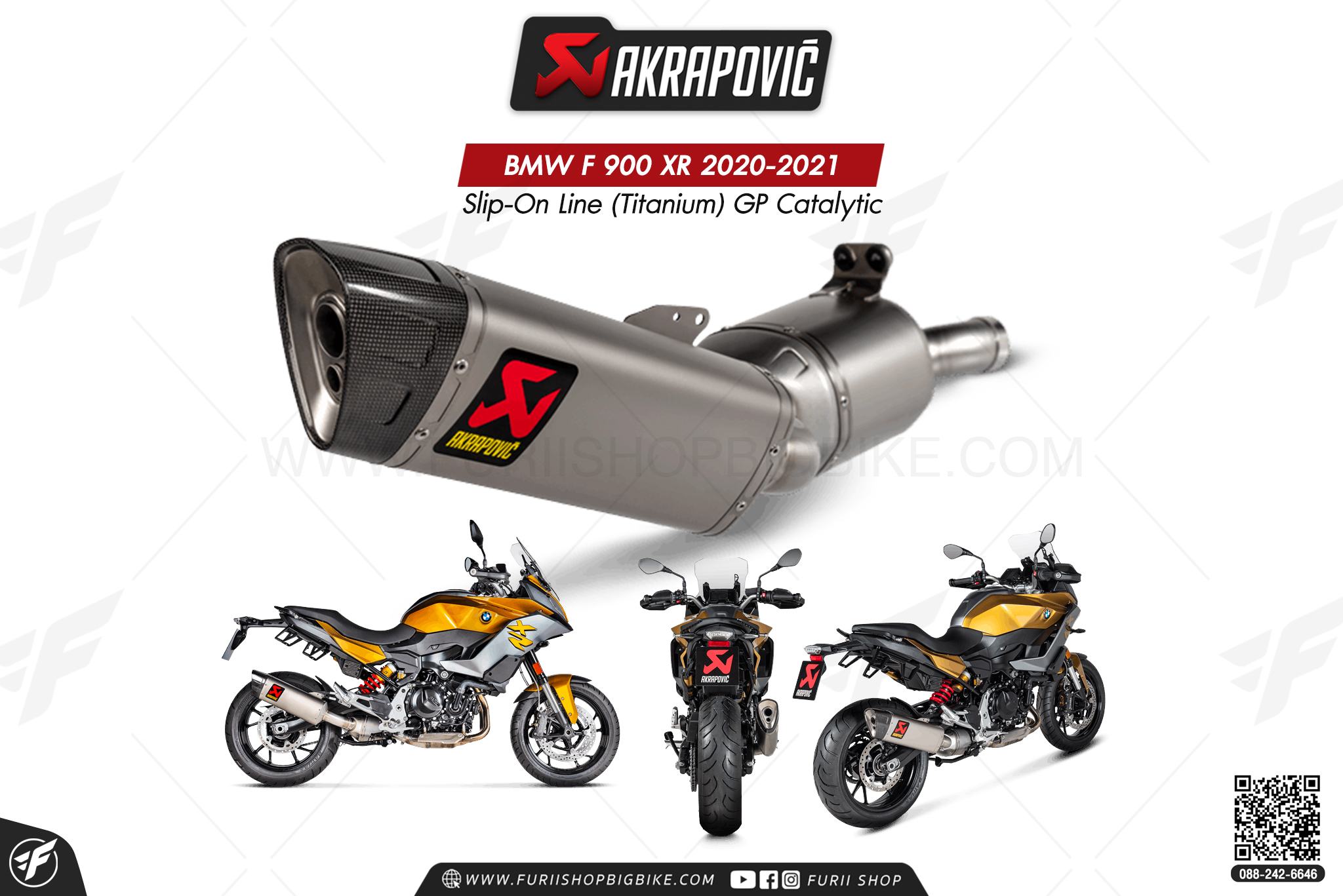 ท่อแต่ง Akrapovic Exhaust Slip-On Line (Titanium) GP Catalytic BMW F 900 XR 2020-2021