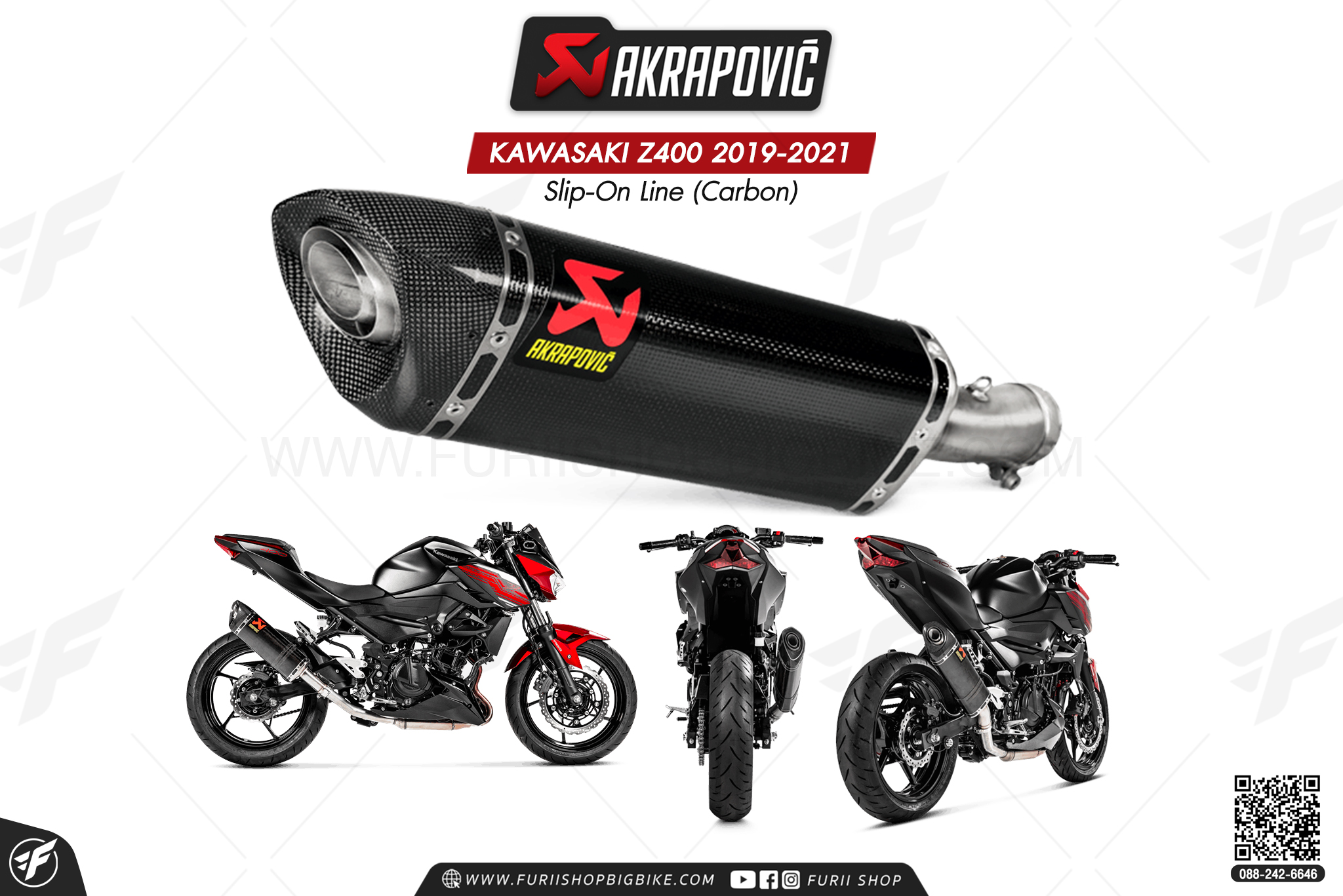 ท่อแต่ง Akrapovic Exhaust Slip-On Line (Carbon) New Shape KAWASAKI Z400 2019-2021