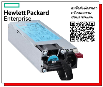 HP 500W,Common Slot,277VAC,Hot Plug,Power Supply Kit, 717362-B21, 638549-001, 633680-001, ProLiant, DL360,DL380P Gen8, Server