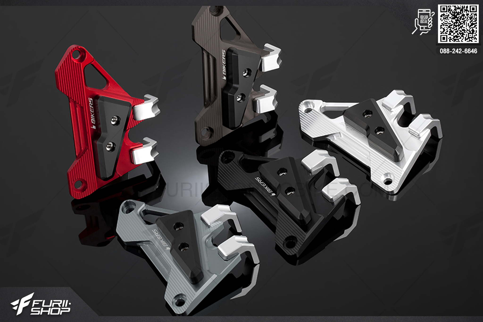 การ์ดคาร์ลิปเปอร์เบรกหน้า (Front Caliper Brake Guard) Bikers Honda PCX 150 (2018-2020)