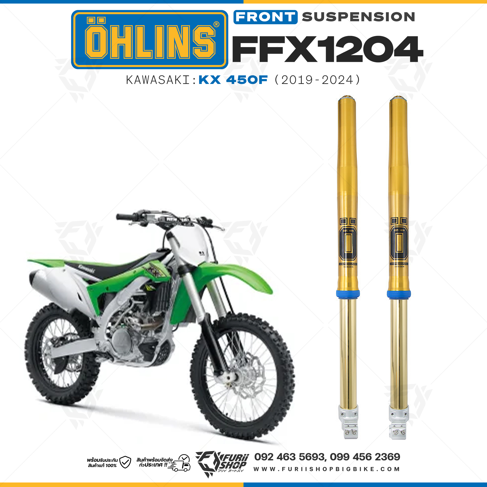 โช้คหน้า OHLINS FFX1204 FOR Kawasaki KX 450F 2019-2024