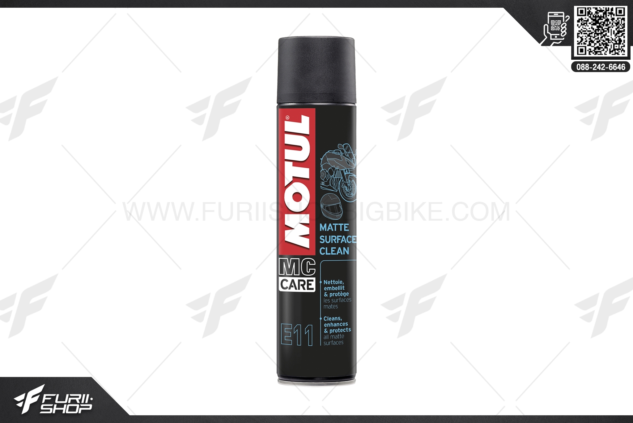 สเปรย์ทำความสะอาด และเคลือบพื้นผิวชิ้นงานสีด้าน Motul E11 matte surface clean 0.4 ลิตร