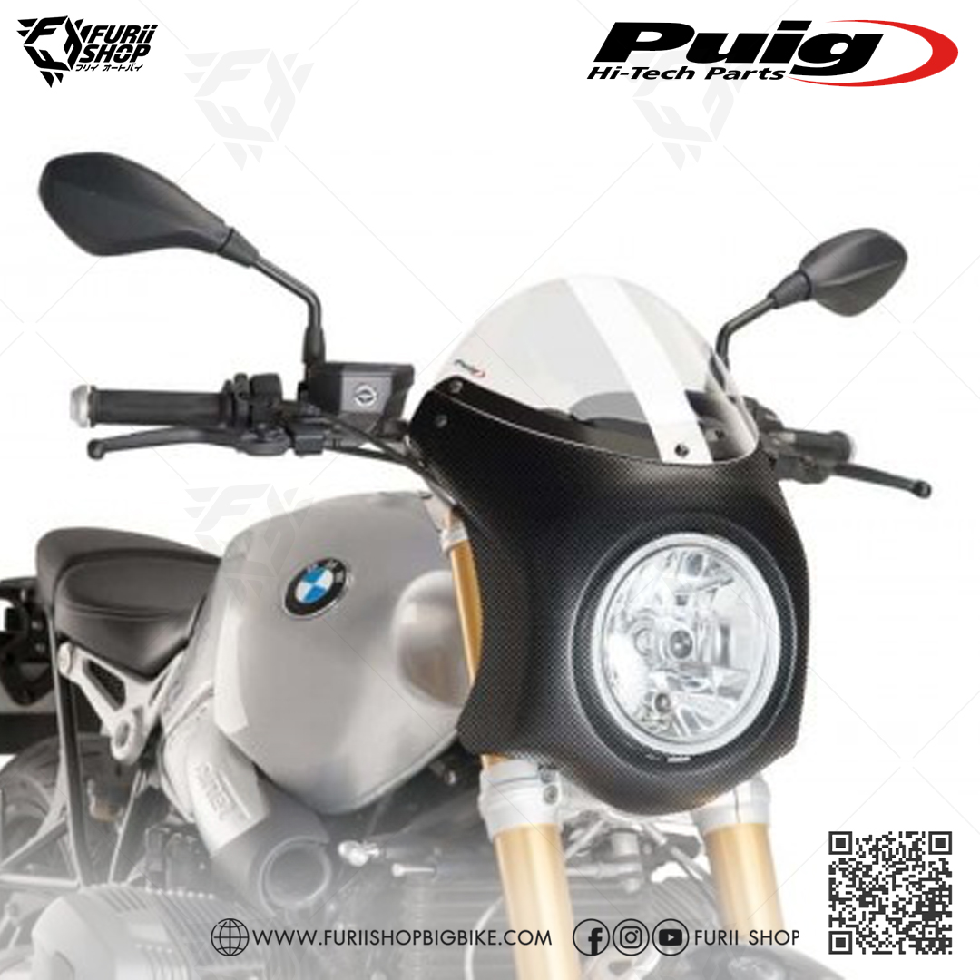 ชิลด์หน้า Puig Retro Semi Fairing Carbon : for BMW R nine T 13-20 / New!! R nine T Scramble 17-20