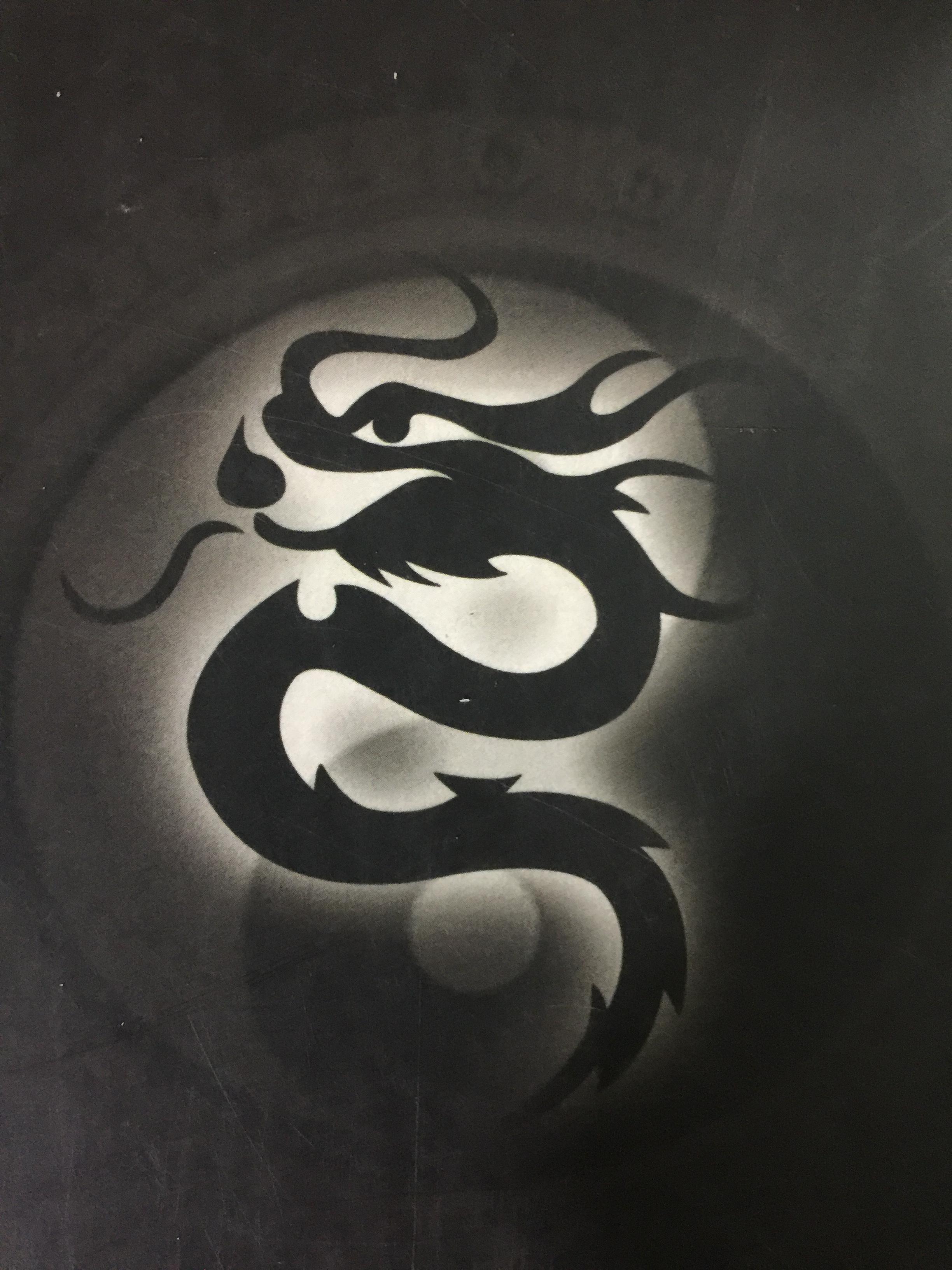 คัมภีร์เสิ่นซื่อ เสวียนคงเสวีย หรือสิมสีเฮี่ยงคงฮัก โดย อ.มาศ เคหาสน์ธรรม 0 กก.