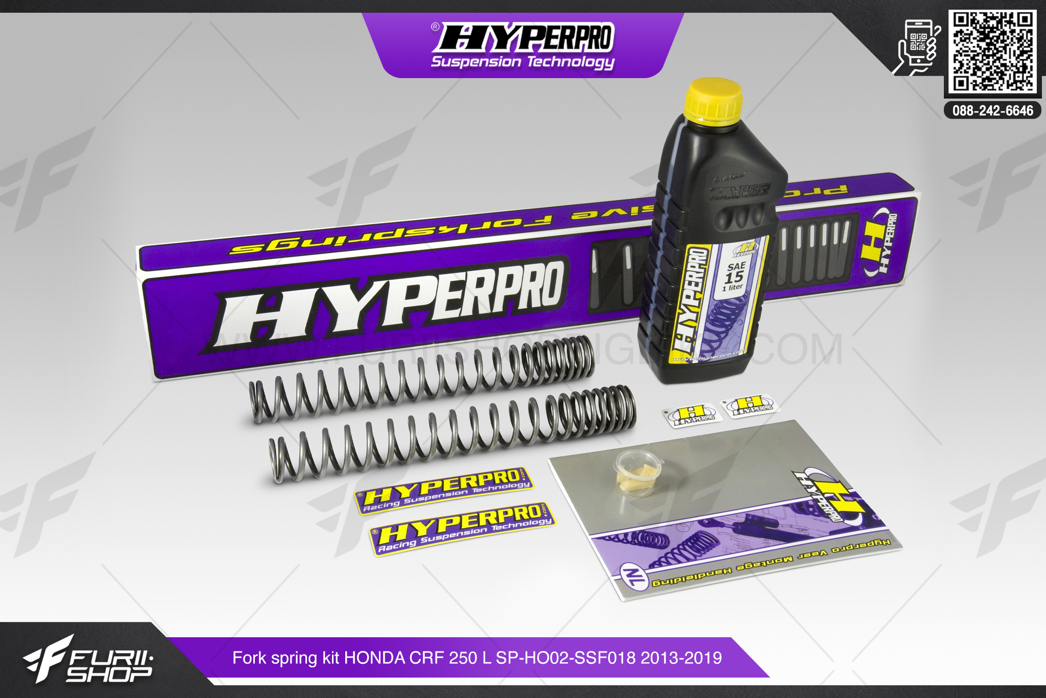 สปริงโช้คหน้า HYPERPRO Fork spring kit HONDA CB500 F SP-HO05-SSA004