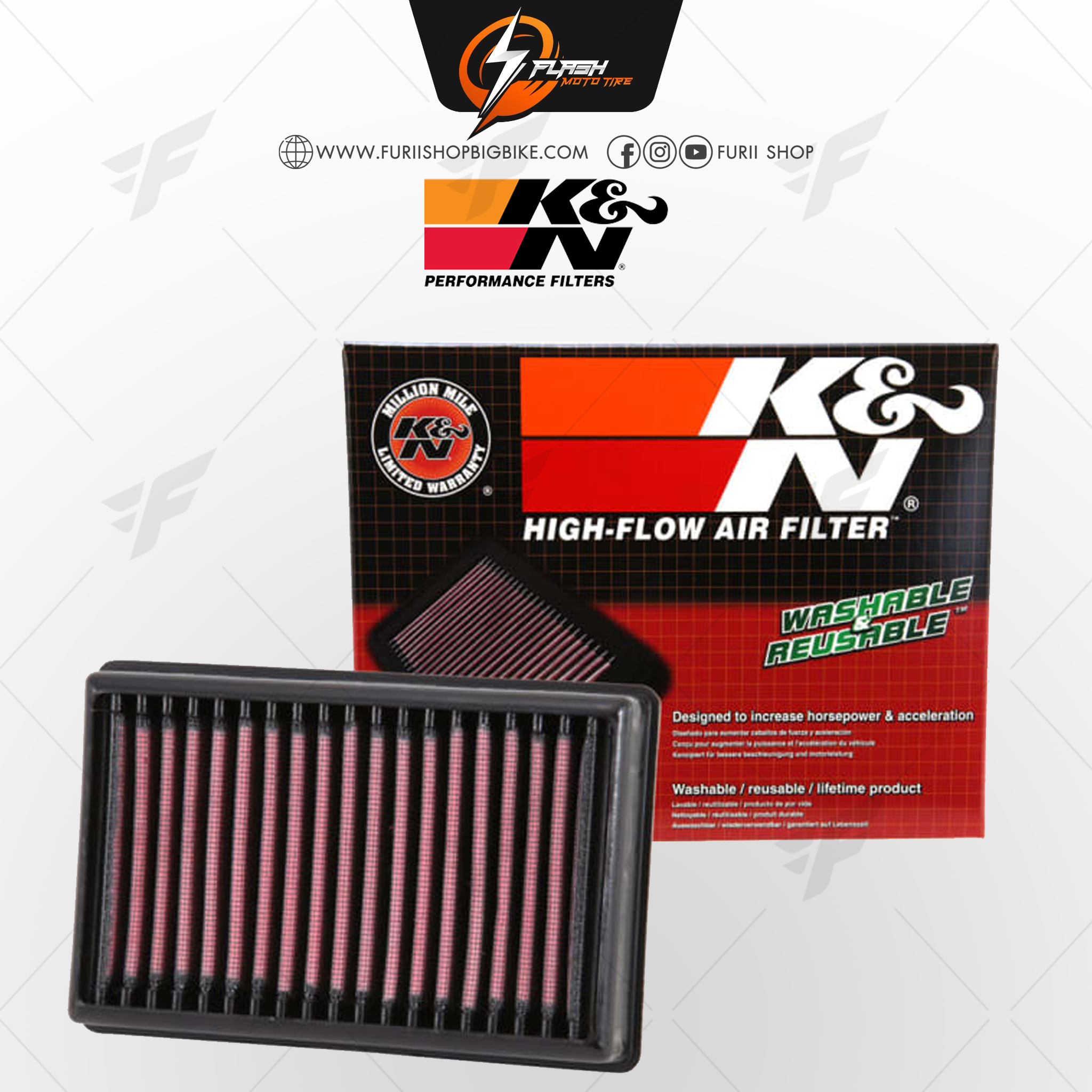 กรองอากาศ K&N สำหรับ BMW