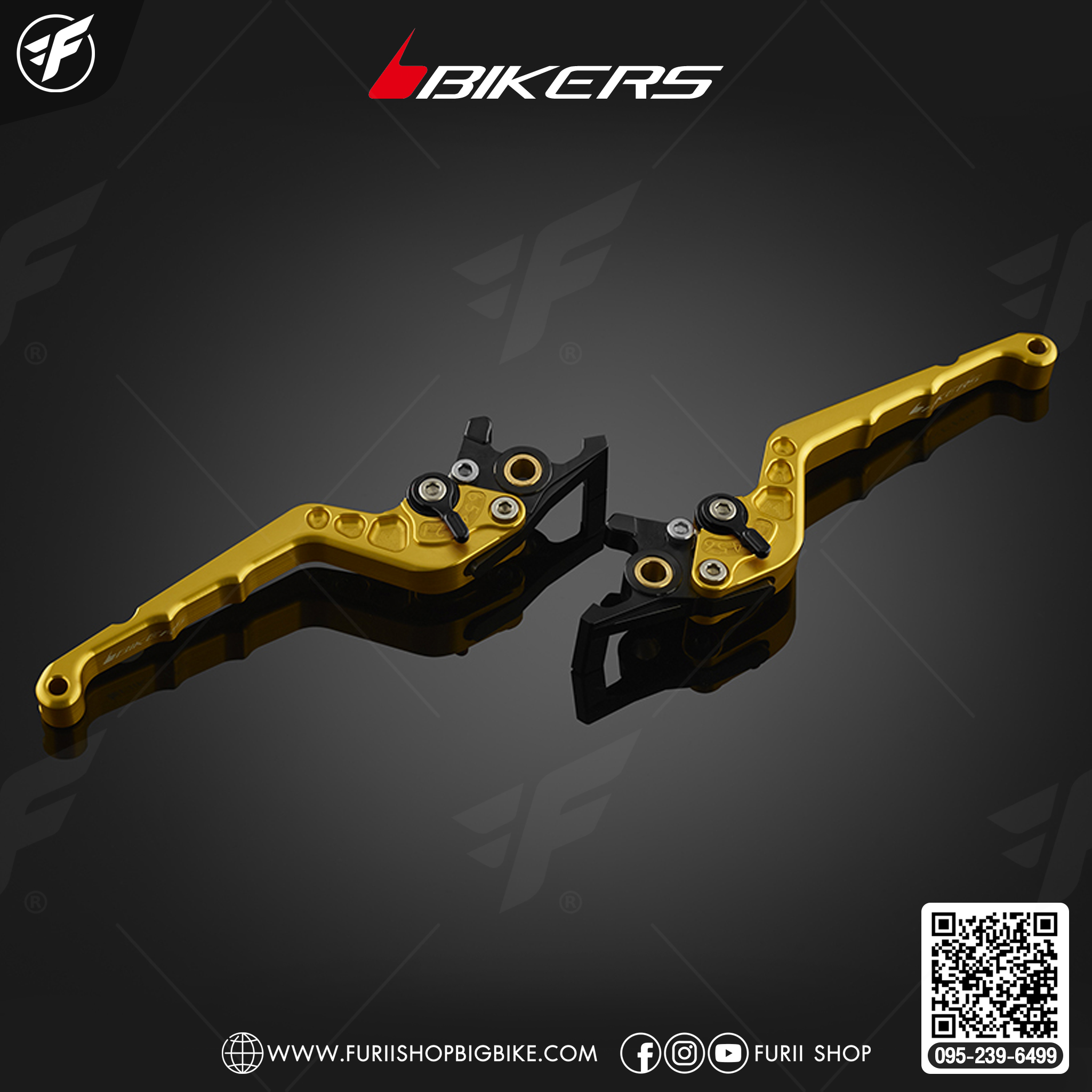Bikers มือเบรกหน้า - หลังปรับระดับ (ก้านยาว) for Malaguti Madison150
