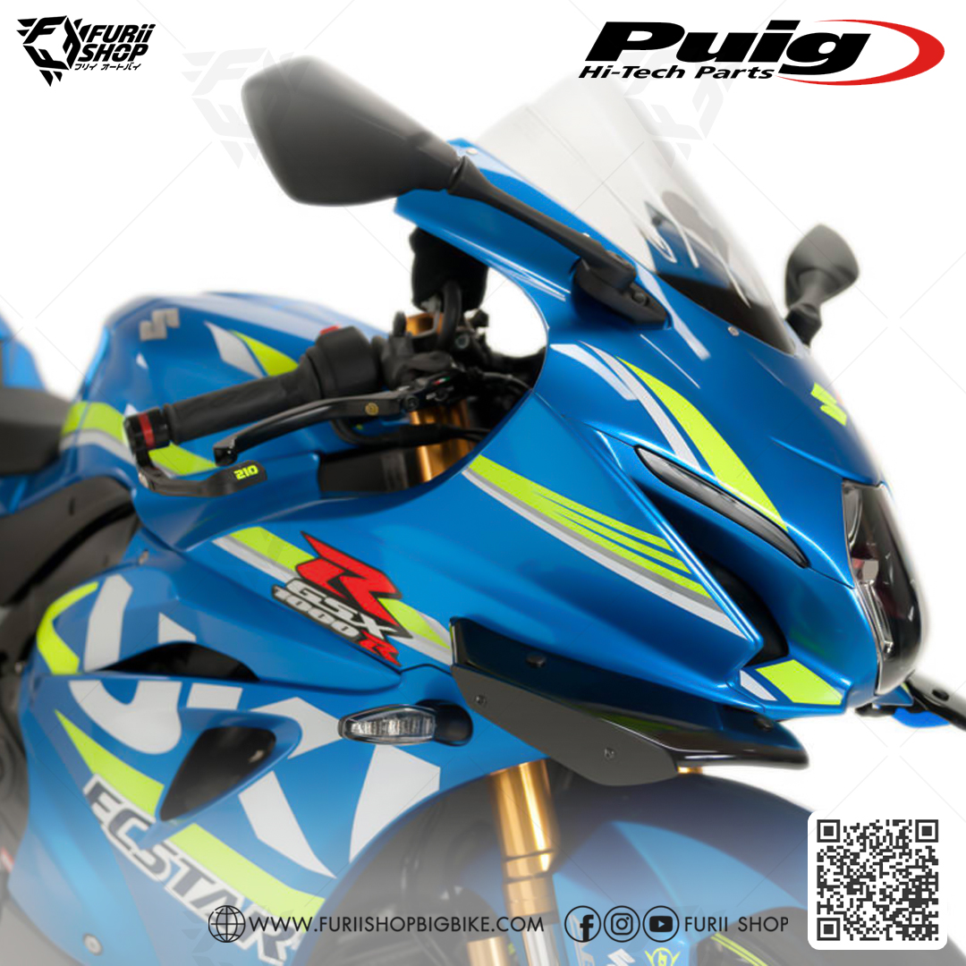 ปีกข้าง Puig Winglet : for Suzuki GSXR1000 2017-2018