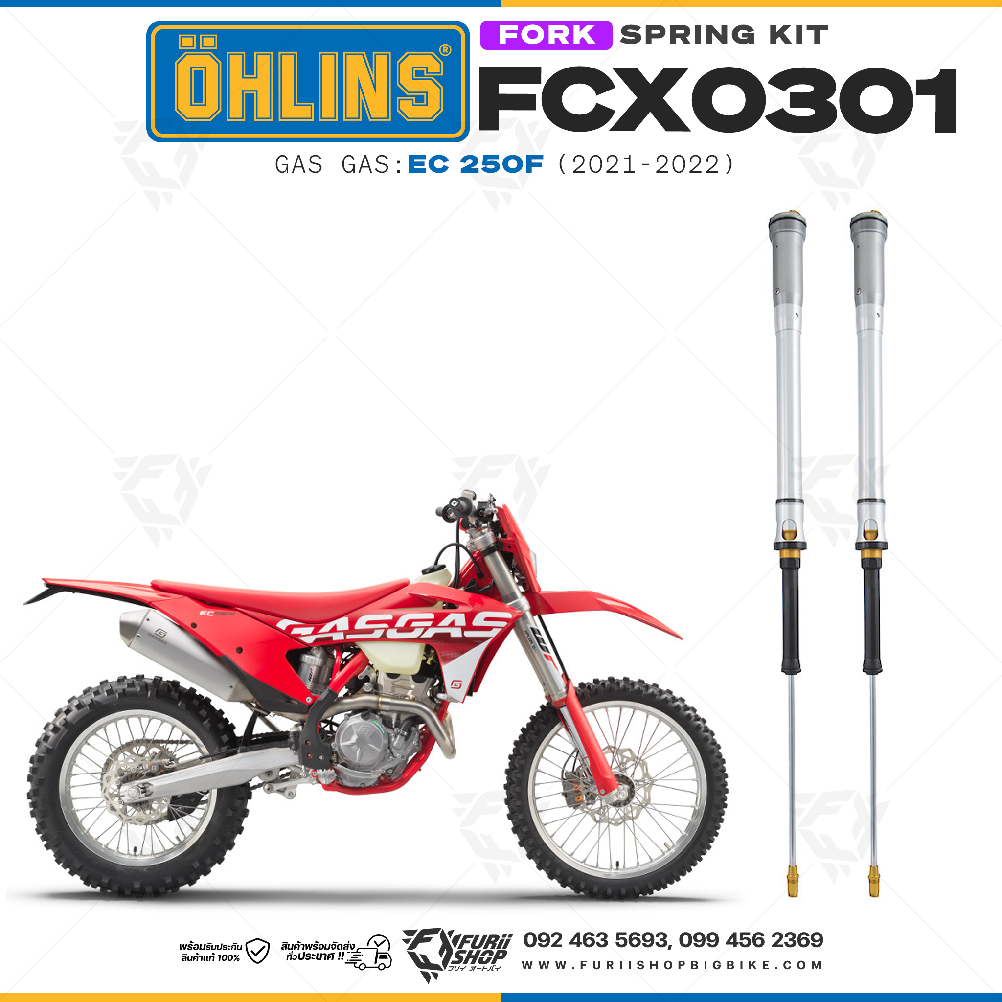 สปริงโช้คหน้า Ohlins FCX0301 For Gas Gas EC 250F 2021-2022