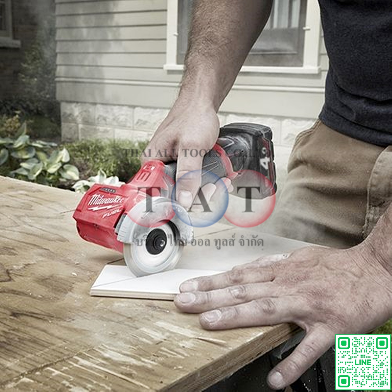Milwaukee M12 FCOT-0X เครื่องตัดไร้สาย 3 นิ้ว | ความเร็วสูง 20,000 RPM