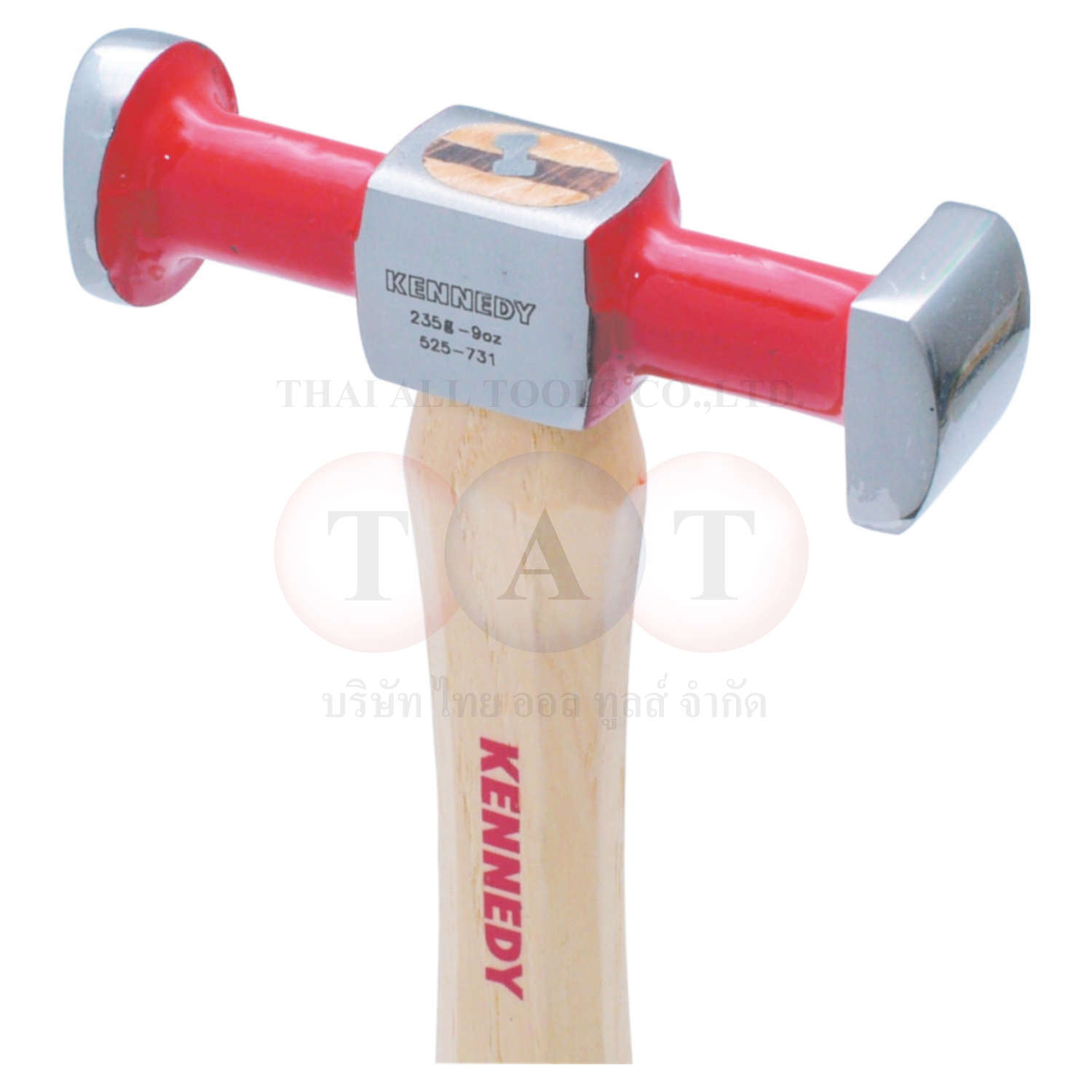 Kennedy.PLANISHING HAMMER REVERSE CURVE