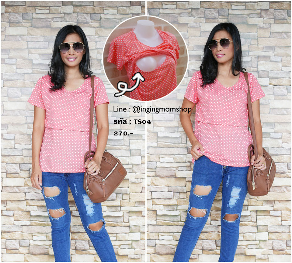 TS04_[Size-S-สีโอรสลายจุด]_เสื้อยืดให้นม-แบบเปิดหน้าคอวีมีกระเป๋า