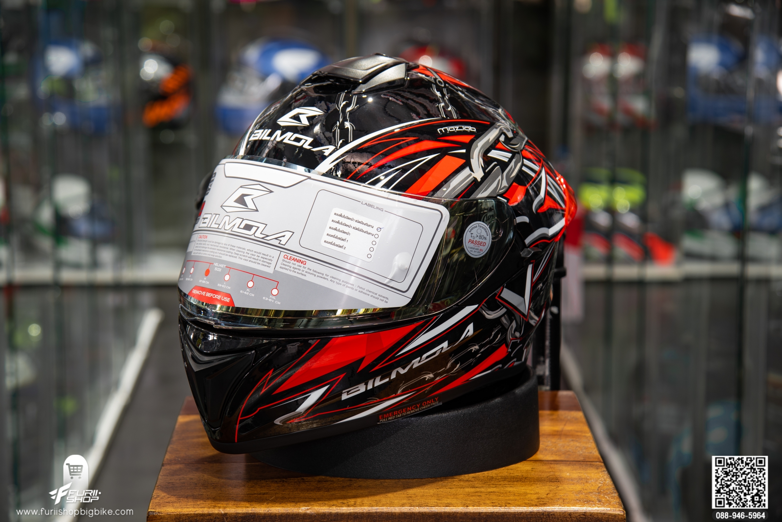หมวกกันน็อค BILMOLA NEX 2020 Ninja Red