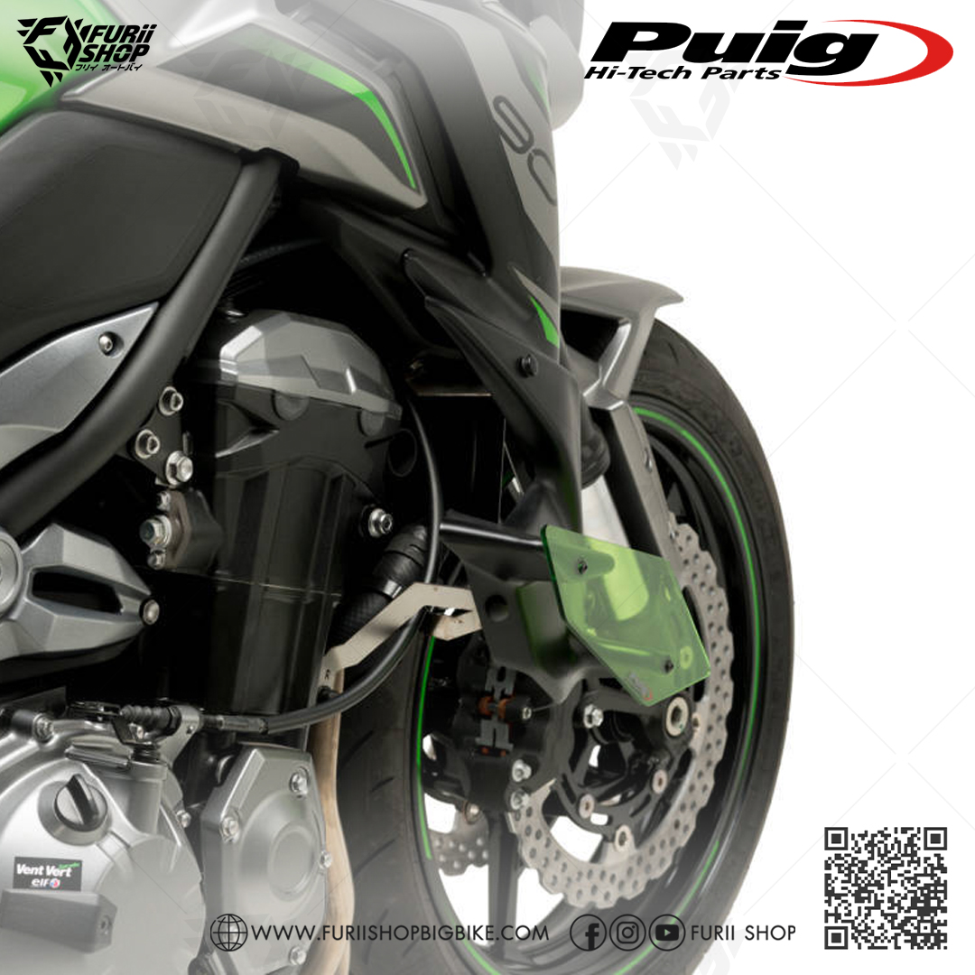 ปีกข้าง Puig Winglet : for Kawasaki Z900 2020