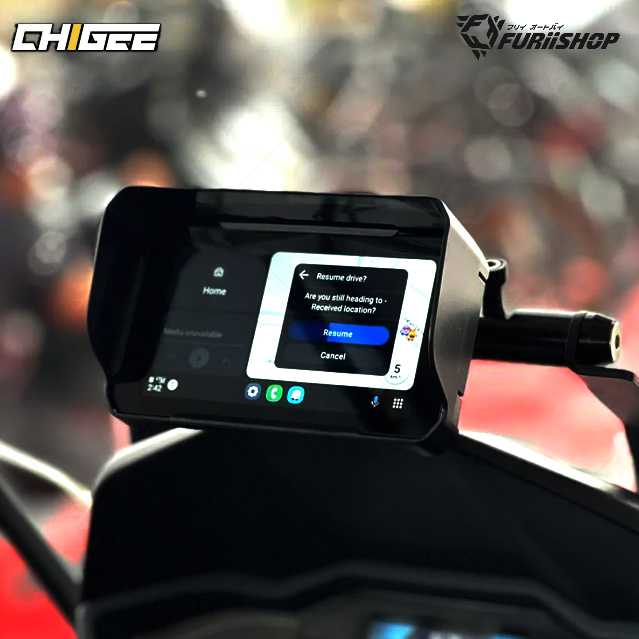 AIO-5 เคสบังแดด. Sun Shade for AIO-5 Series