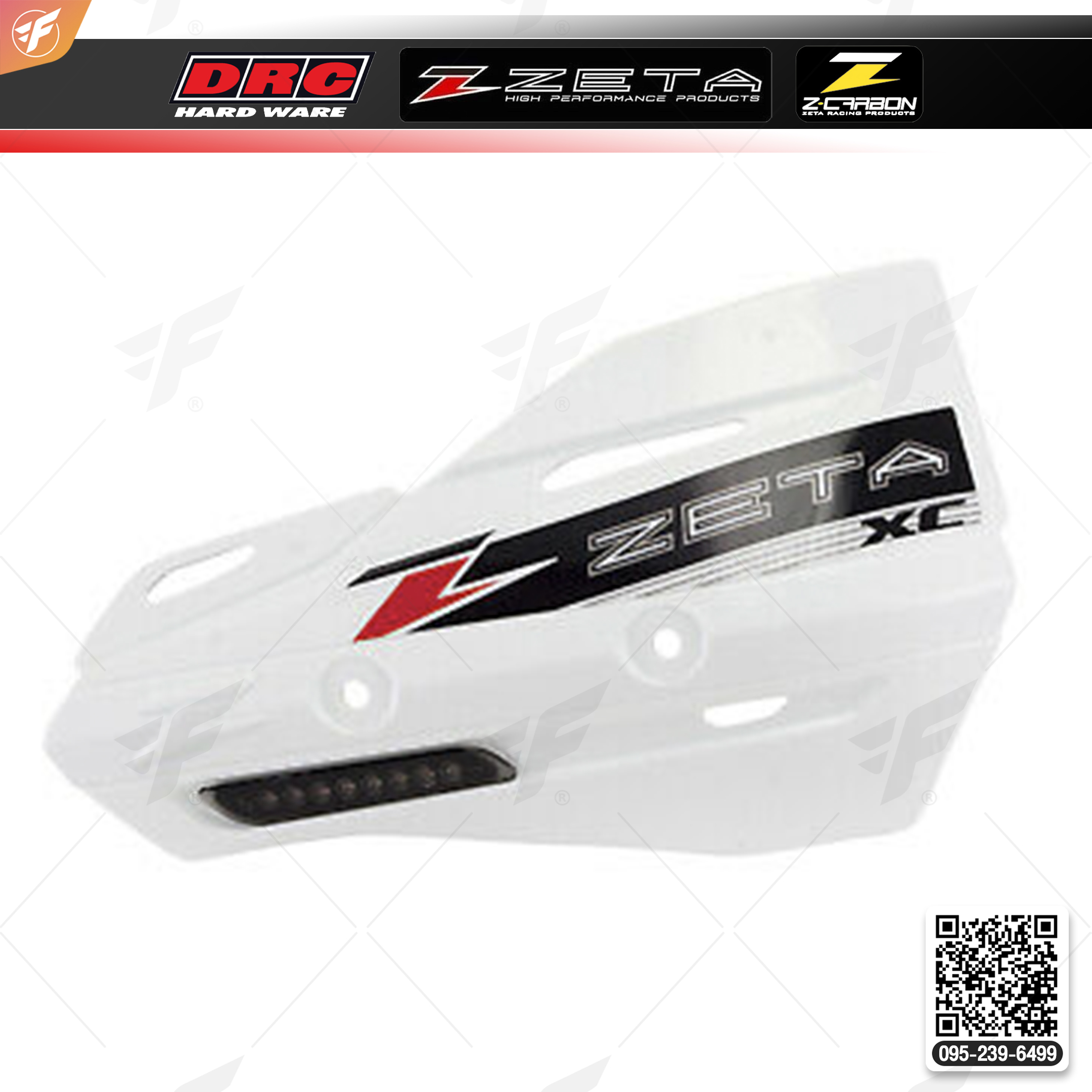สินค้า ZETA ARMOR GUARD XC PROTECTORS WITH GREY FLASHER WHITE (ZE72.3510)