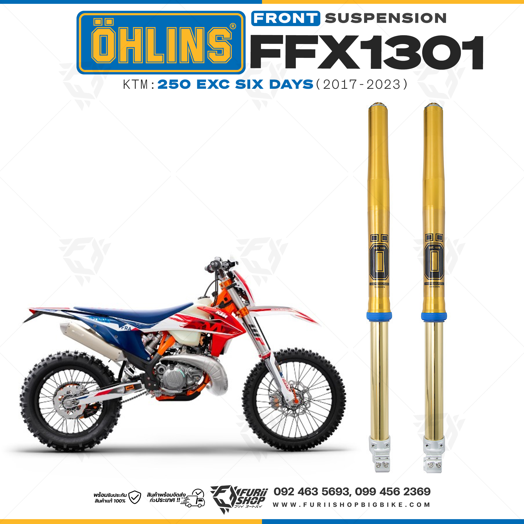 โช้คหน้า OHLINS FFX1301 FOR KTM 250 EXC Six days 2017-2023