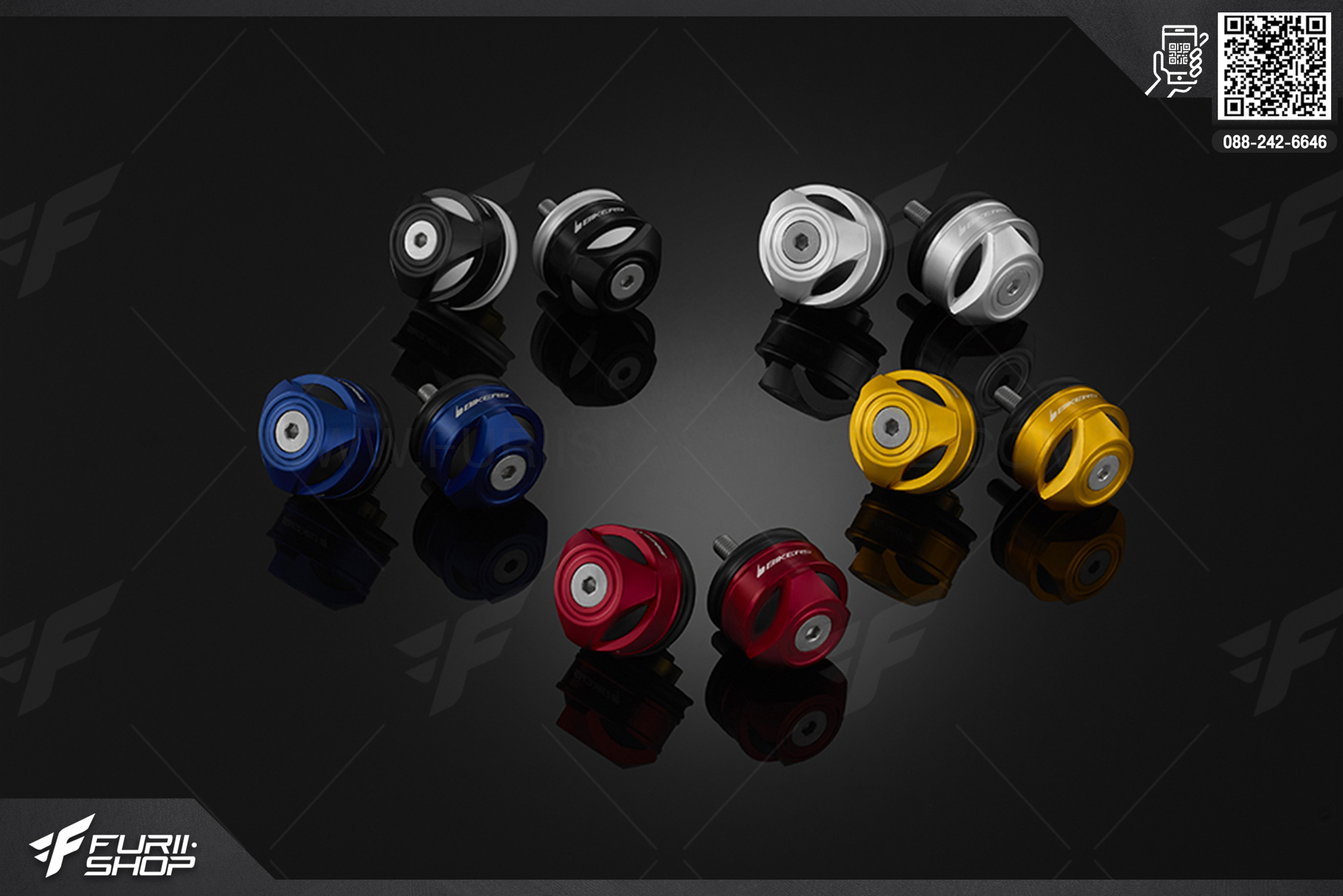 ตุ้มปลายแฮนด์ Handle Bar Caps (used with Standard Handle Bar) Bikers Yamaha YZF-R3 (2019-2020)
