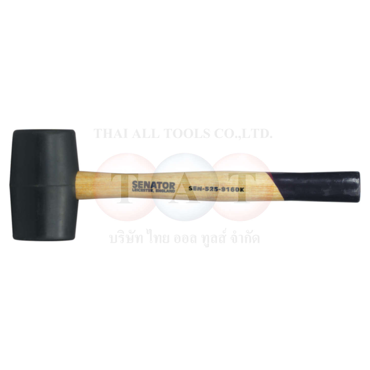 Senator.Wood Shaft 16oz Rubber Mallet