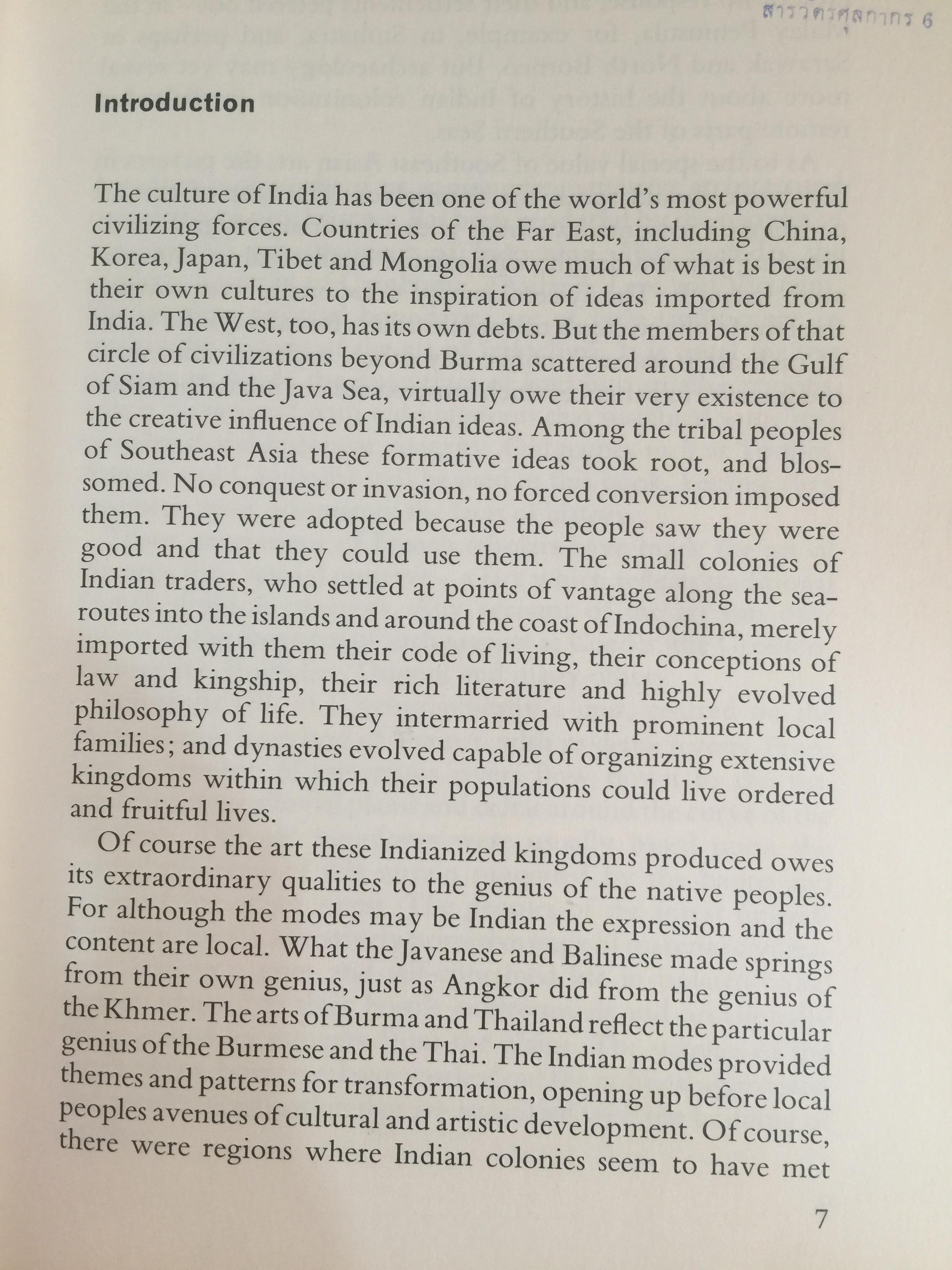 THE ART OF SOUTHEAST ASIA. ผู้เขียน Philip Rawson 0 กก.