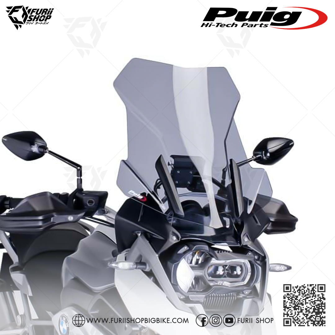 Puig - Windshield Touring (ชิลด์ทรงสูง Touring) for BMW R1200GS 09-18'