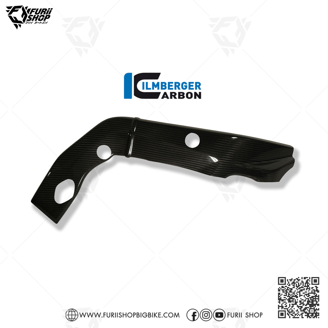 ครอบเฟรม Ilmberger Carbon Frame Cover : for BMW S1000RR 2009-2014 /HP4