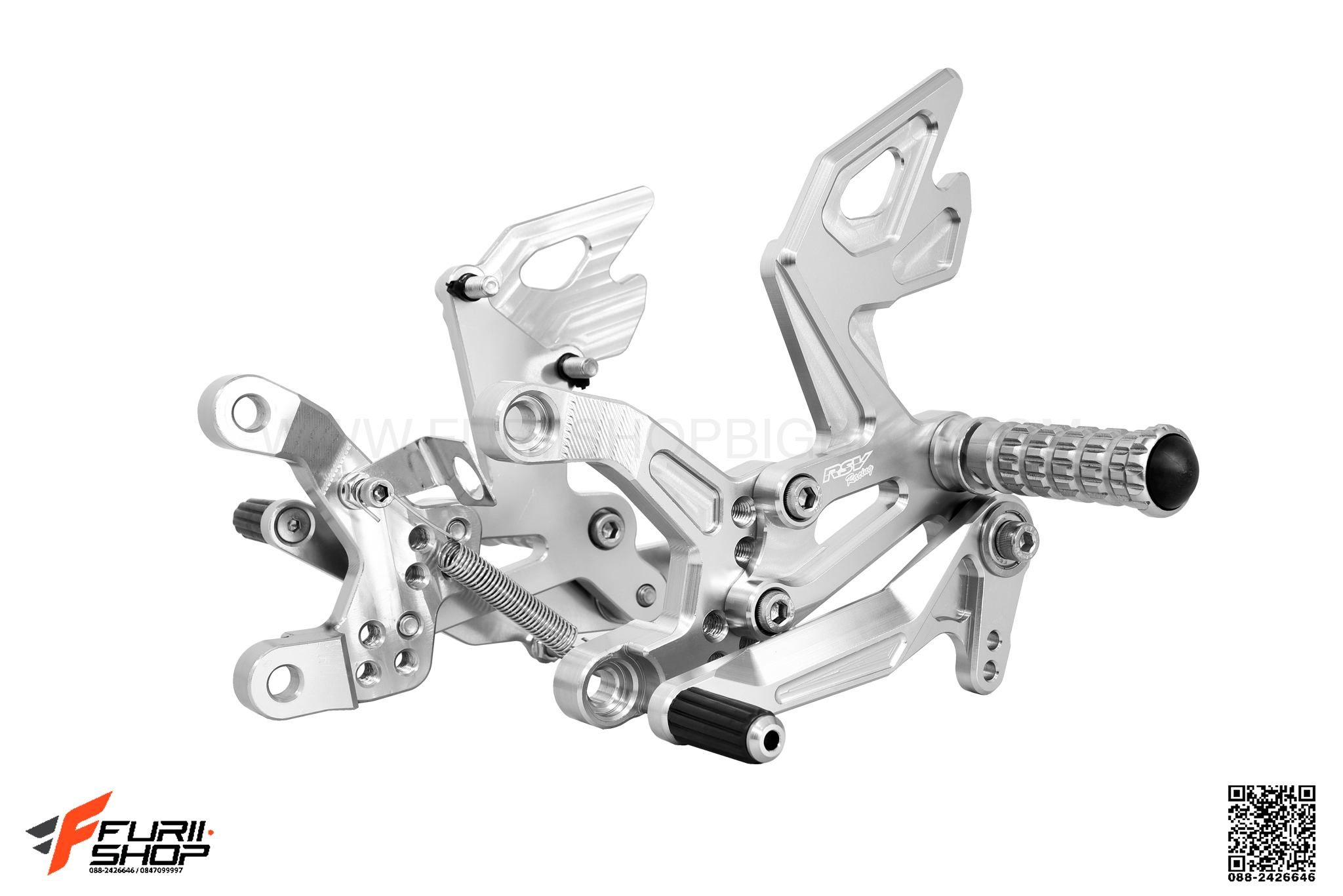 เกียร์โยง RSV FOR คาวาซากิ Kawasaki Z900 สีเงิน