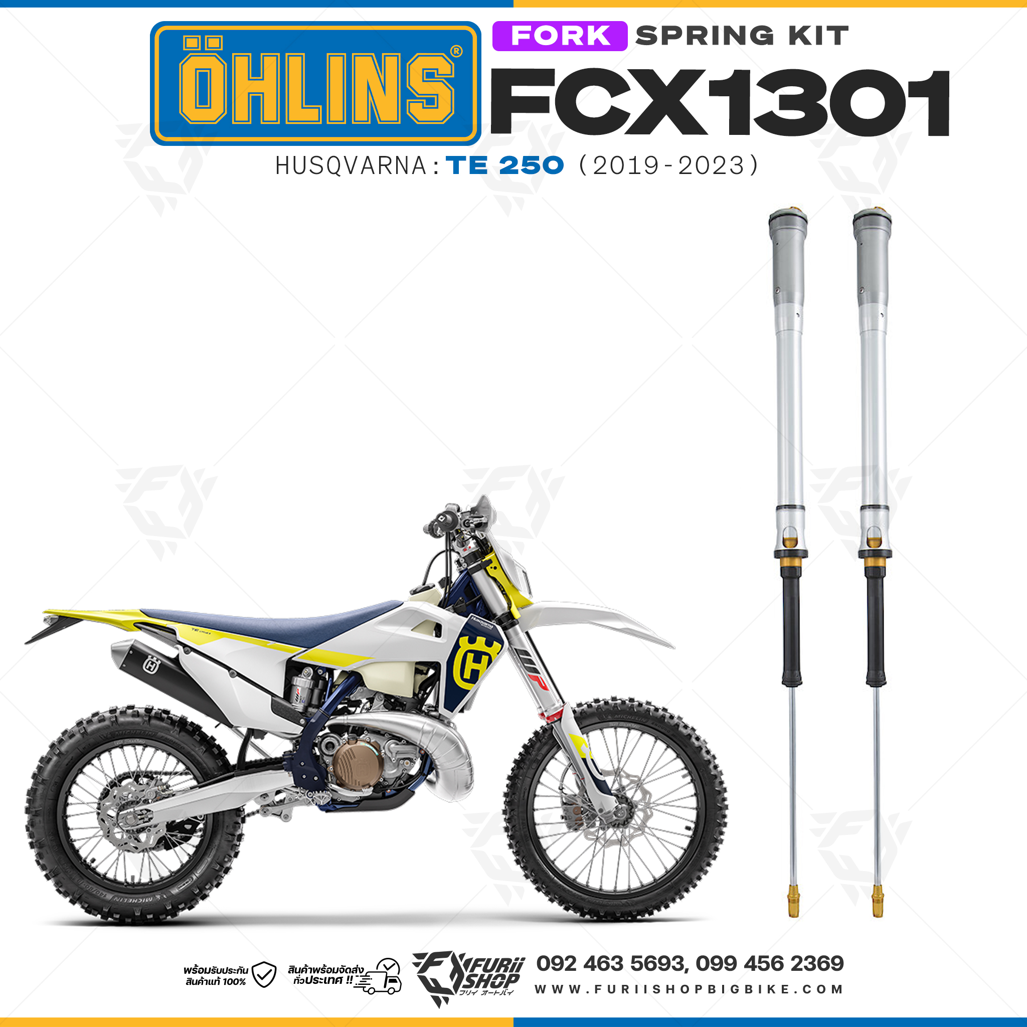 สปริงโช้คหน้า Ohlins FCX1301 For Husqvarna TE 250 2019-2023