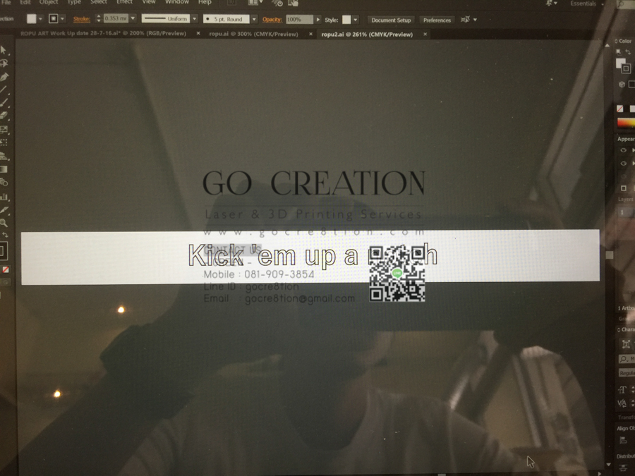 Update ผลงานอะคริลิค