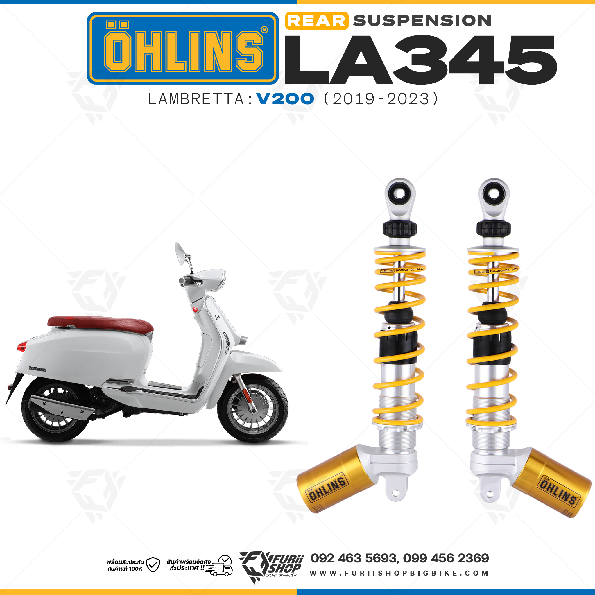 โช๊คหลังแต่ง Ohlins LA345 For Lambretta V200 ปี 2019-2023