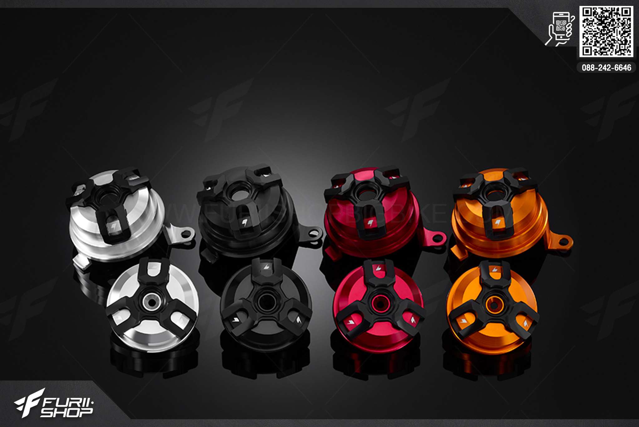 ฝาครอบแฟริ่ง (ซ้าย - ขวา) Bikers Honda MSX125
