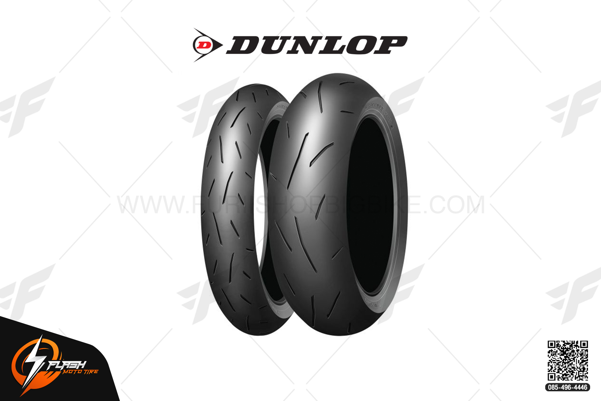 ยางมอเตอร์ไซค์บิ๊กไบค์ DUNLOP Competition Sportmax Alpha-13sp : R 17" 200/55 ZR17 Flash Moto Tire ยางมอเตอร์ไซต์ ยางบิ๊กไบท์ ยางBigbike Mototire
