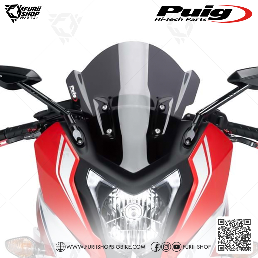 ชิลด์หน้า Puig Windshield Racing : for Honda CBR650F 2014-2018